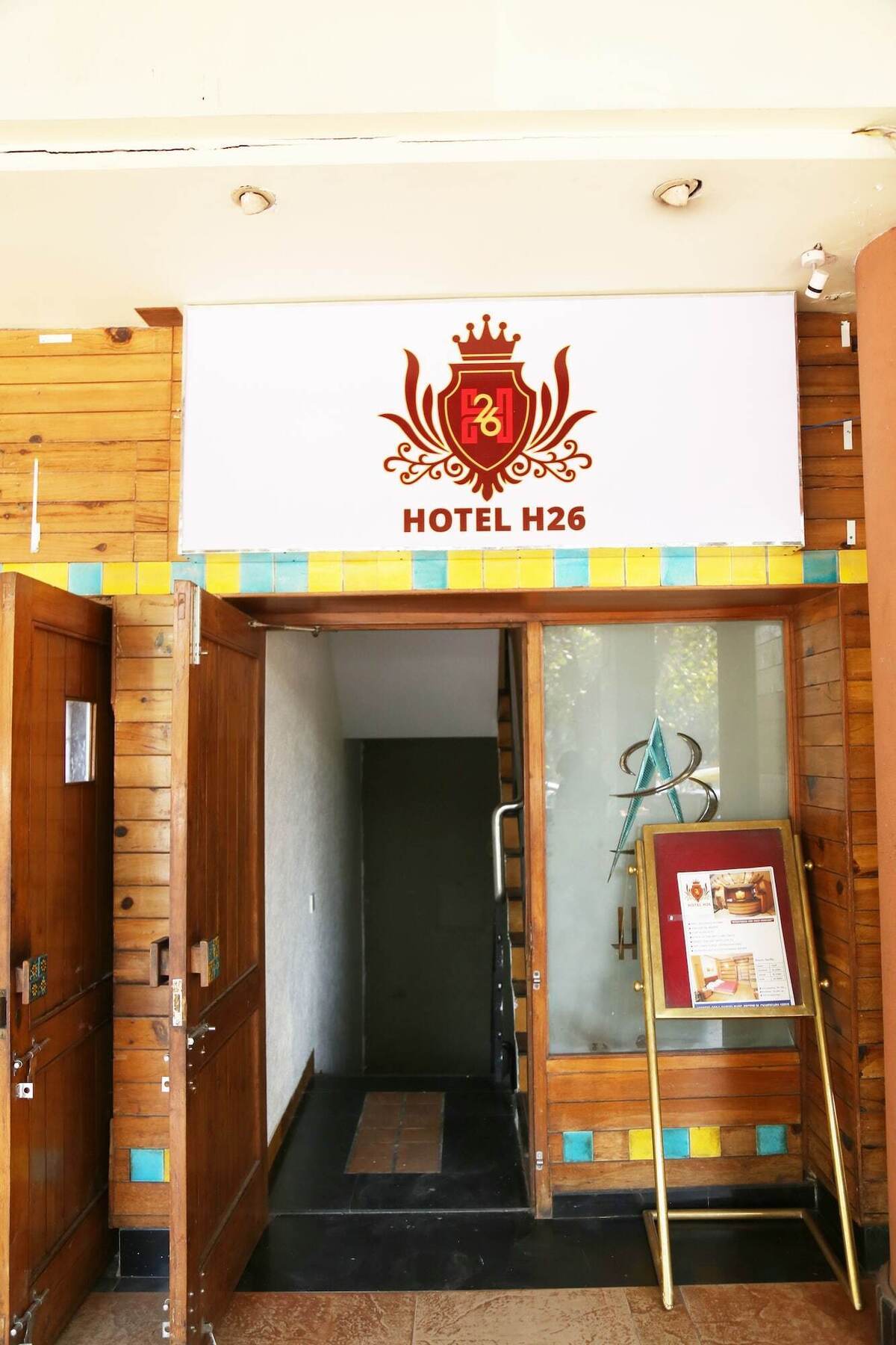 Hotel H26 Chandīgarh Eksteriør billede